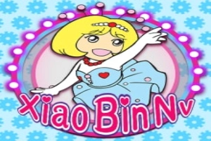 01241 xiao bin nv