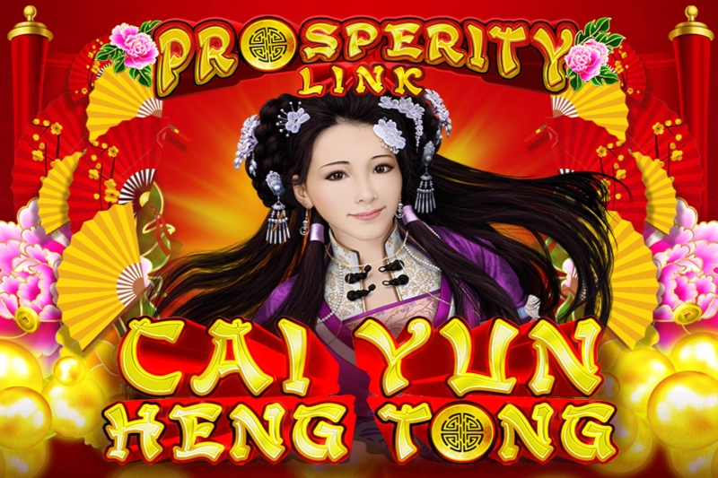 10556 prosperity link cai yun heng tong