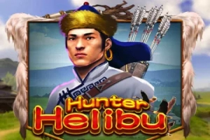 11866 hunter helibu